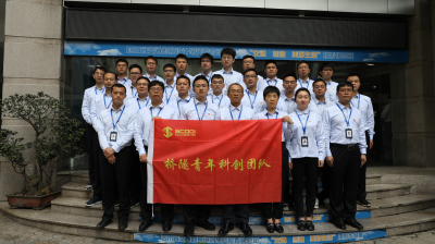 圖片4.png 圖片4.png