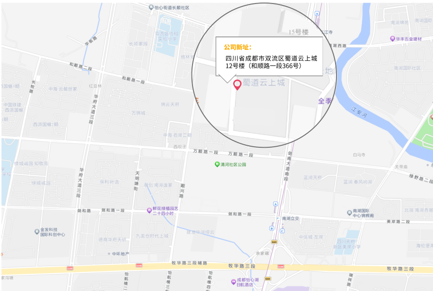 圖片1.png 圖片1.png