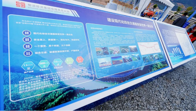 圖片3.png 圖片3.png