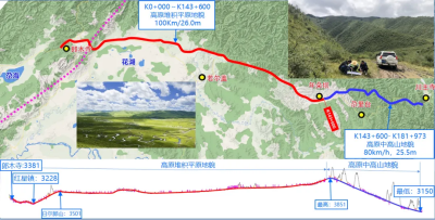 圖片2.png 圖片2.png