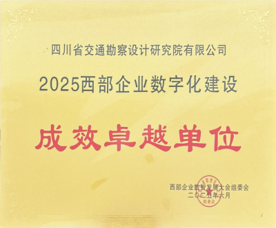 圖片4.png 圖片4.png