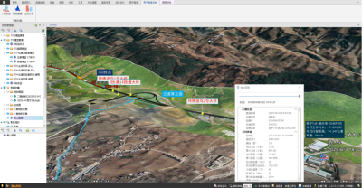 圖片6.png 圖片6.png