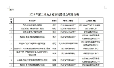 圖片1.png 圖片1.png