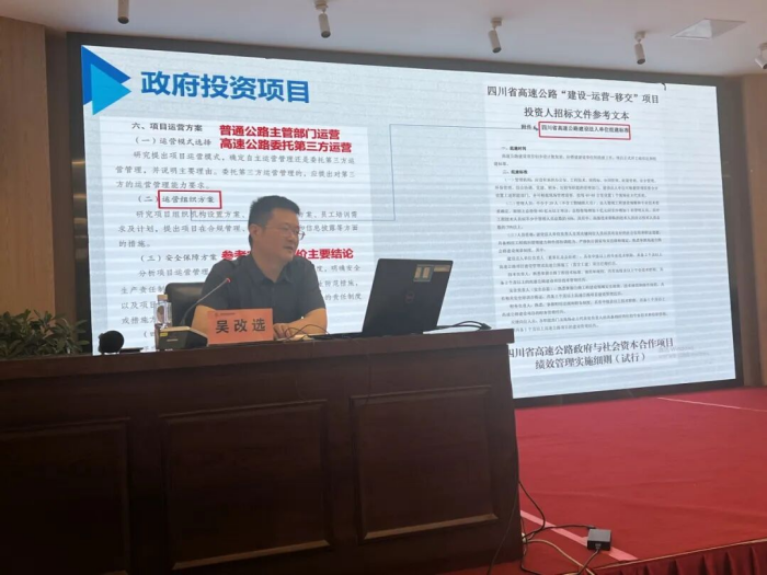 圖片9.png 圖片9.png