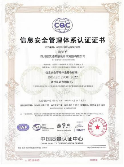 圖片2.png 圖片2.png