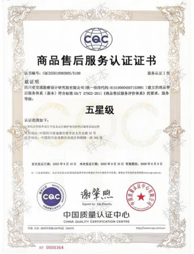 圖片3.png 圖片3.png